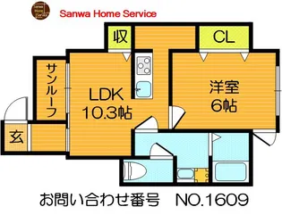 大阪府大東市御供田2【アパート】の間取り