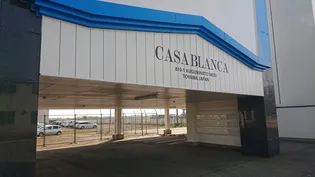 カサブランカ【3階】の外観