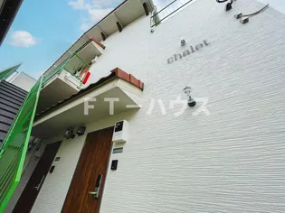 A chalet makuhari【1階】の外観