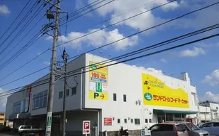 クオーレD【2階】の周辺