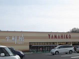 エムアイタウン【2階】の周辺