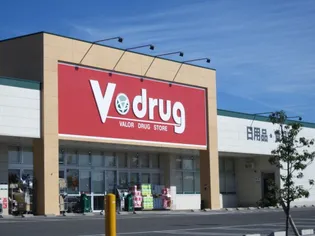 エムアイタウン【2階】の周辺