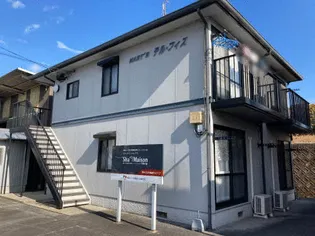 MAST‘Sテル フィス Aの画像