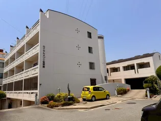 ロイヤルメゾン宝塚南の画像