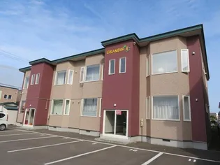 グランディールIIの画像