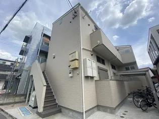 LIBERTA NEXTの画像