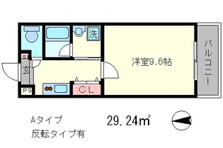 プリマード松伊【5階】の間取り