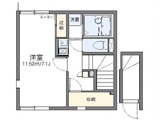 レオネクスト山下【2階】の間取り