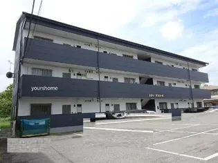 シティ サンロードの画像