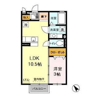 メゾン・ド・グリシーヌ【2階】の間取り