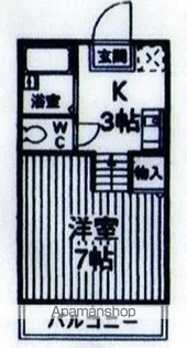 月見台ヒルズ【1階】の間取り