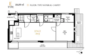東京都新宿区北新宿1【マンション】の間取り