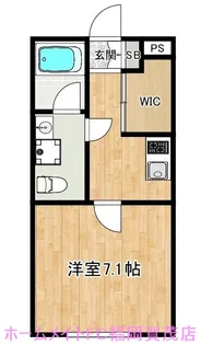 福岡県福岡市早良区原3【アパート】の間取り