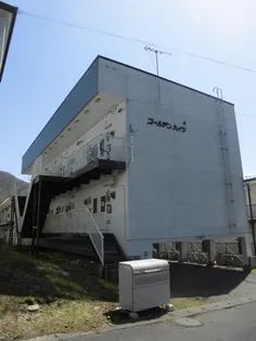 センチュリー22の画像