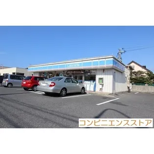 サンオーシャン山中【1階】の周辺