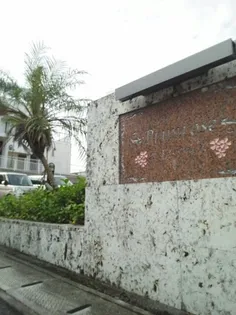 Primrose【2階】の地図