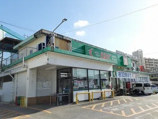 Primrose【2階】の周辺