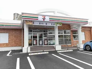 Primrose【2階】の周辺