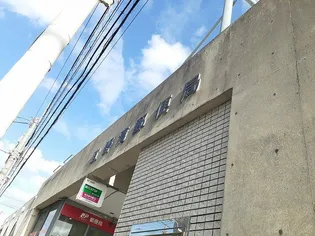 Primrose【2階】の周辺