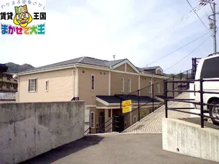 パラディ3の画像