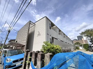 トイロ田崎本町【1階】の外観