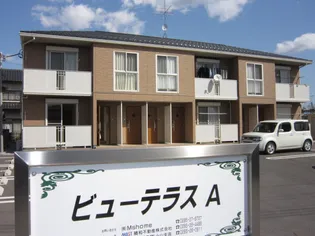 ShaMaison ビューテラスA202【2階】の外観