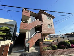 エスポアール宝塚の画像