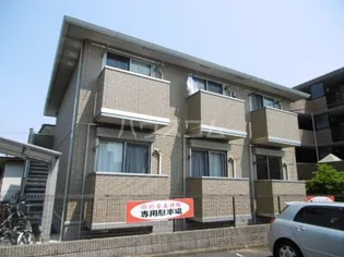 メイプルヒルの画像