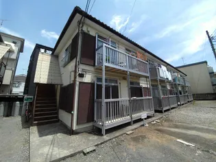 第一金井コーポの画像