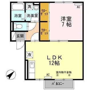 ザ・クラシカ【2階】の間取り