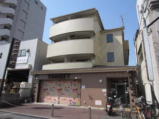 ラヴィアン21の画像