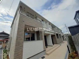 グレース アベリアの画像