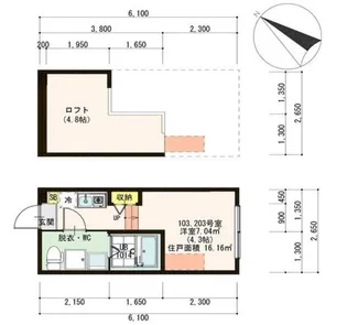 ハーモニーテラス鎌倉【1階】の間取り