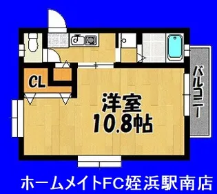 ディアコート・オーガII【3階】の間取り