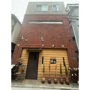 東京都台東区浅草1【マンション】の外観