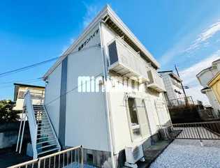 相原サンハイツの画像