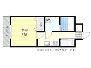 クレアコート若草【2階】の間取り