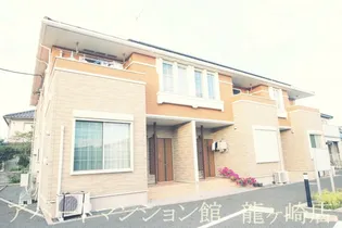 ルーエ IVの画像