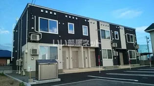 ハミングロードの画像