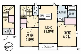 グラディア【2階】の間取り