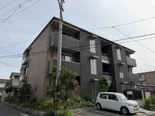 シャラーレ西深津の画像