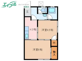 久世ハイツ パート5【2階】の間取り