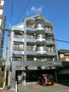 神奈川県相模原市中央区富士見3【マンション】の外観