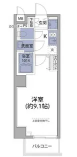 Excerosa芝公園【2階】の間取り