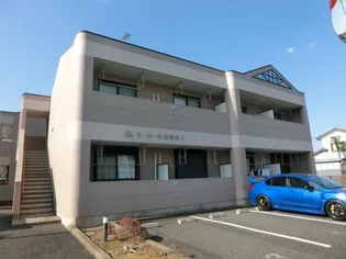 ラカーサおゆみIの画像