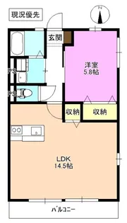レトアJX中御所【2階】の間取り
