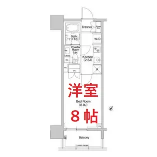 コンフォリア品川EAST【5階】の間取り