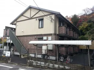 ハーモニーひのの画像