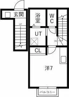 コンフォーティア三里塚【2階】の間取り