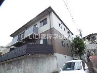 シャーメゾン堤丘の画像